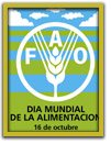 Logo FAO